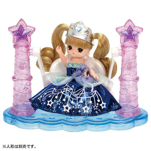 Licca-chan Yumumiru Ohime-sama Fairy Tale Unicorn & Swing Set