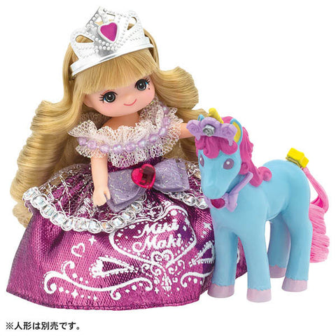 Licca-chan Yumumiru Ohime-sama Fairy Tale Unicorn & Swing Set