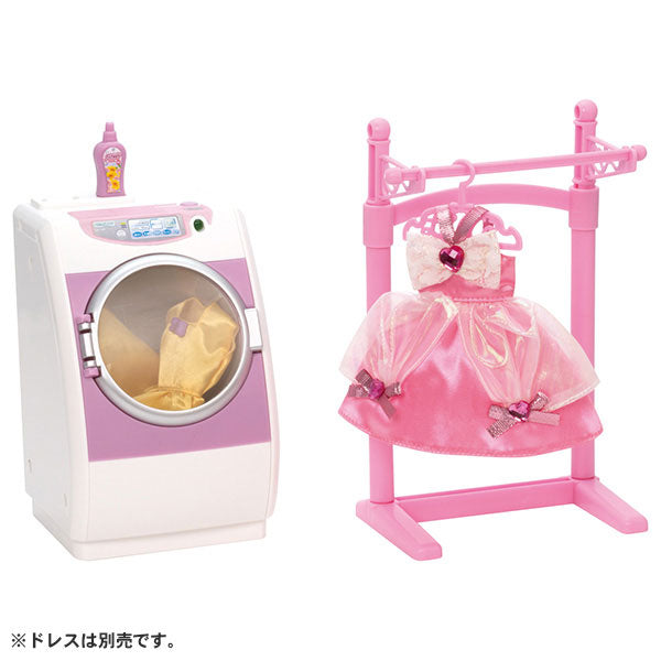 Licca-chan LF-02 Whirling Washing Machine