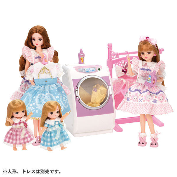 Licca-chan LF-02 Whirling Washing Machine