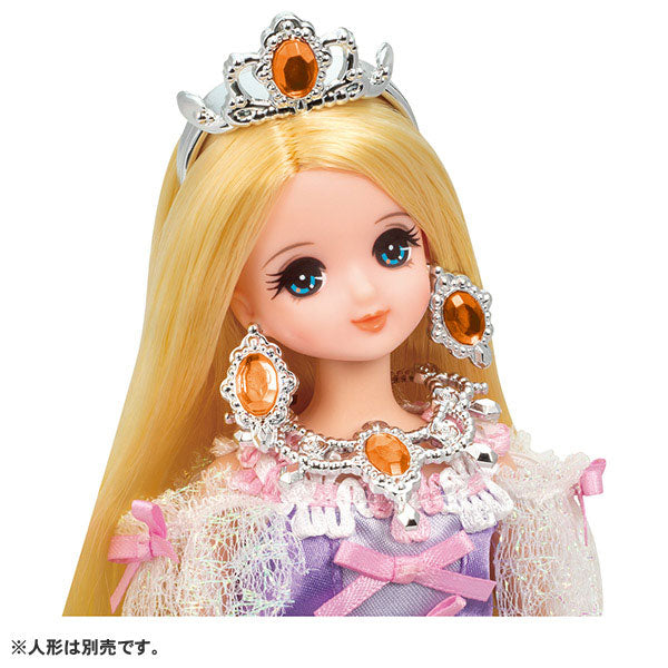 Licca-chan Yumumiru Ohime-sama Deluxe Jewelry Set