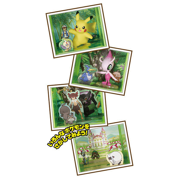 Pikachu, Celebi - Pokemon Monster Collection