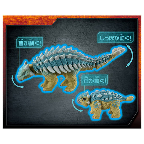 Ania Jurassic World Ankylosaurus & Bumpy