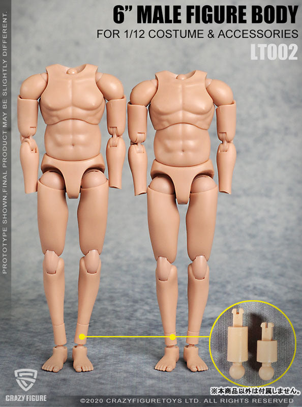 Multi Joint Movable 1/12 Scale Male Body With Neck