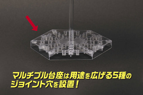 Asteroid Figure (L) Size Single Item Real Color Ver. Film Production SERIES 03