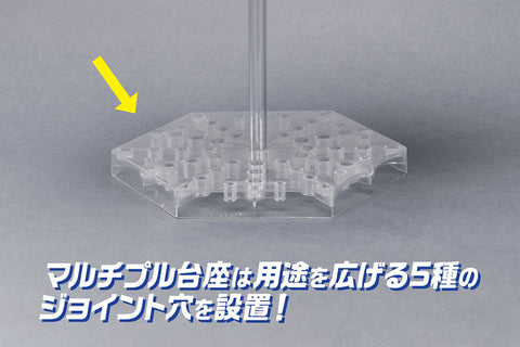 Asteroid Figure (S) (M) Size Set Anime Color Ver. Film Production SERIES 05