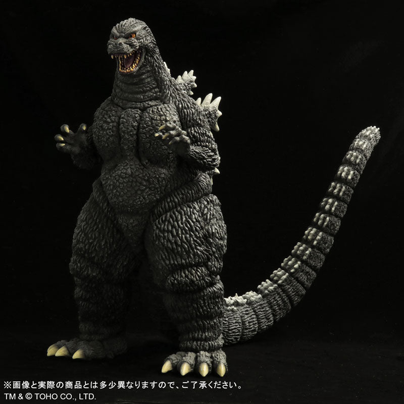 Godzilla - Toho 30cm