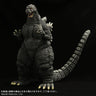 Toho 30cm Series Godzilla VS Mechagodzilla - Godzilla (1993)