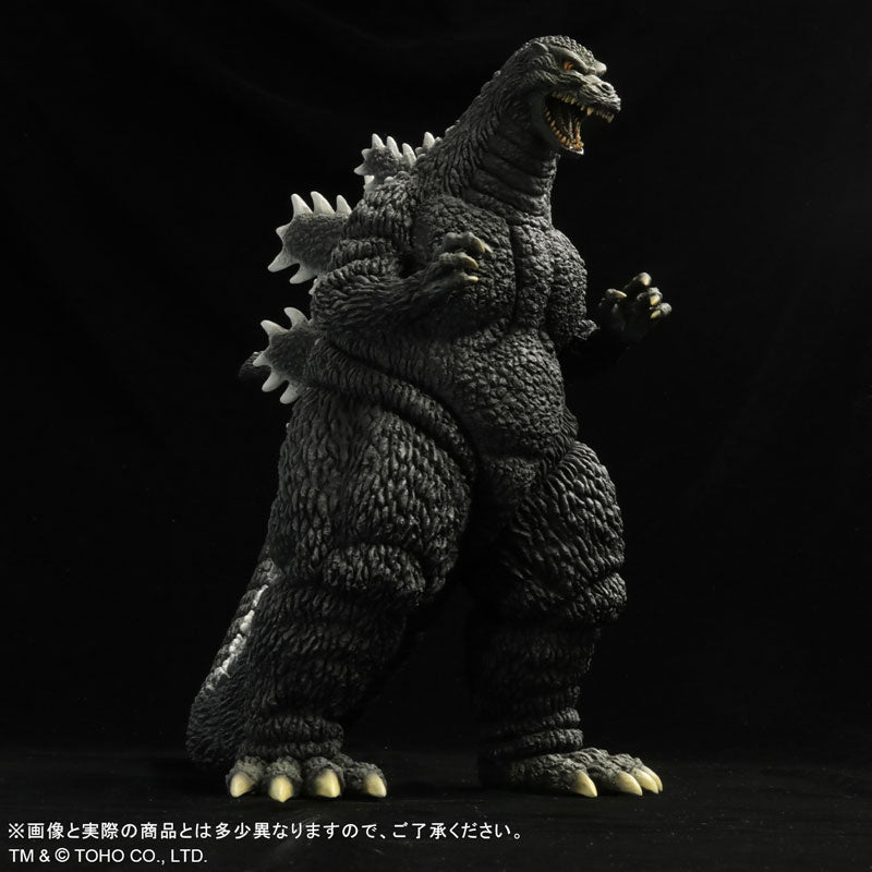 Godzilla - Toho 30cm