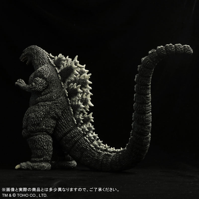 Godzilla - Toho 30cm