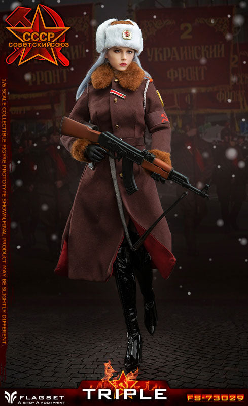 1/6 Soviet Female Officer Katyusha