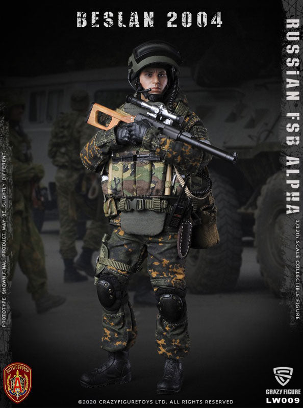 1/12 Russian FSB Alpha Unit Sniper Beslan 2004