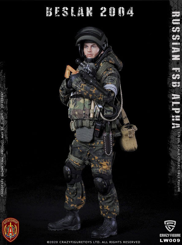 1/12 Russian FSB Alpha Unit Sniper Beslan 2004