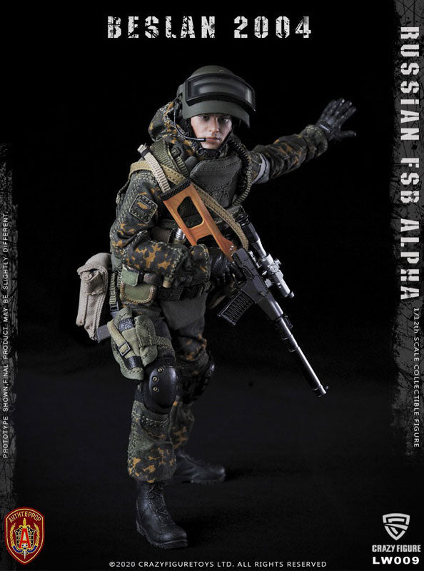 1/12 Russian FSB Alpha Unit Sniper Beslan 2004