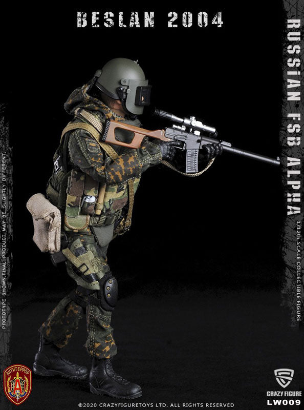 1/12 Russian FSB Alpha Unit Sniper Beslan 2004