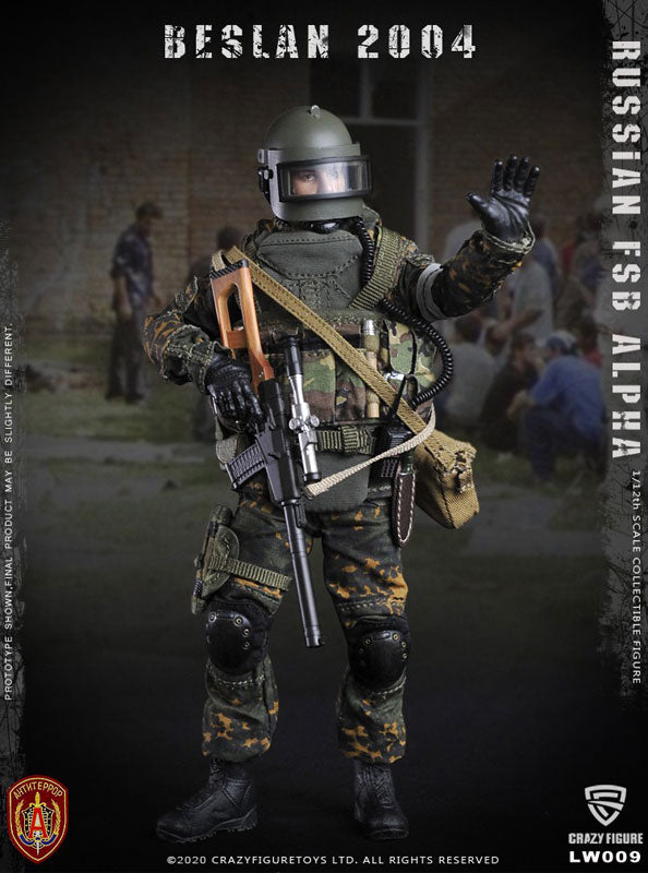 1/12 Russian FSB Alpha Unit Sniper Beslan 2004