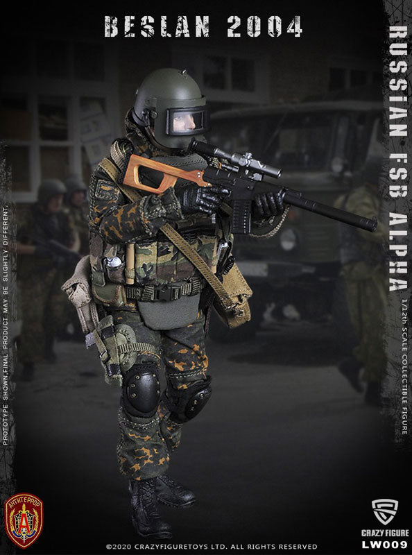 1/12 Russian FSB Alpha Unit Sniper Beslan 2004