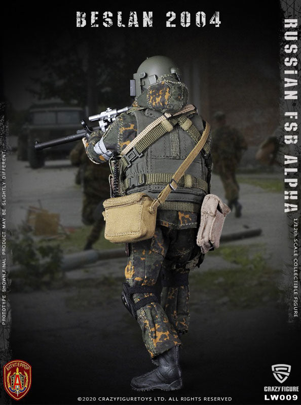 1/12 Russian FSB Alpha Unit Sniper Beslan 2004