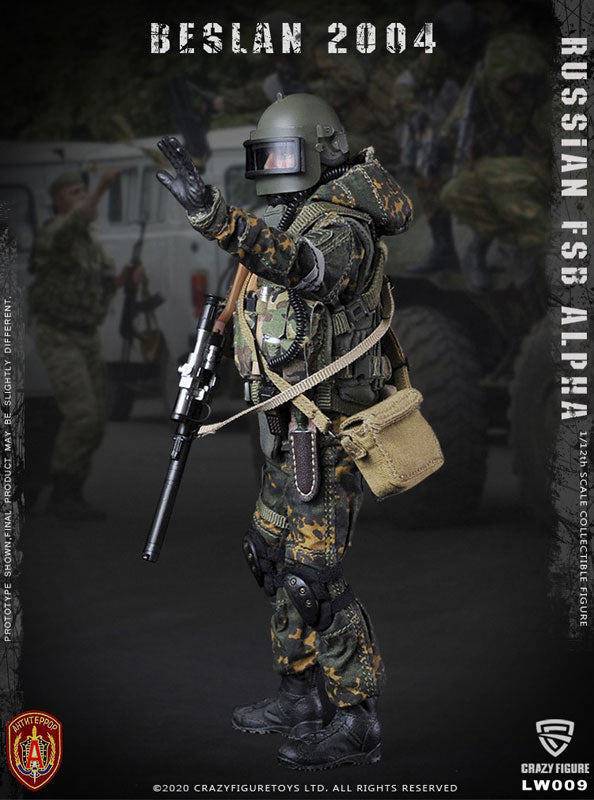 1/12 Russian FSB Alpha Unit Sniper Beslan 2004