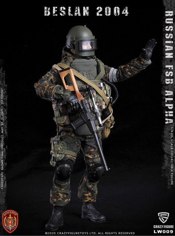 1/12 Russian FSB Alpha Unit Sniper Beslan 2004