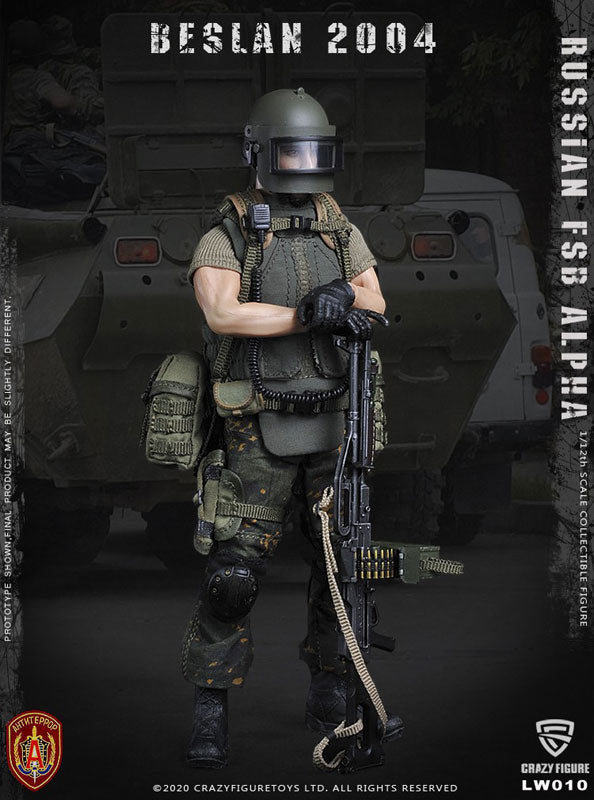 1/12 Russian FSB Alpha Unit Machine Gunner Beslan 2004