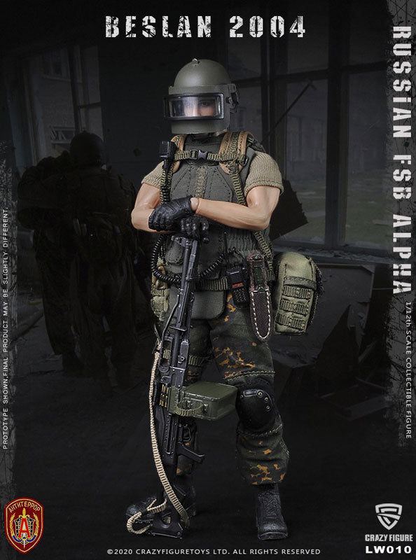 1/12 Russian FSB Alpha Unit Machine Gunner Beslan 2004