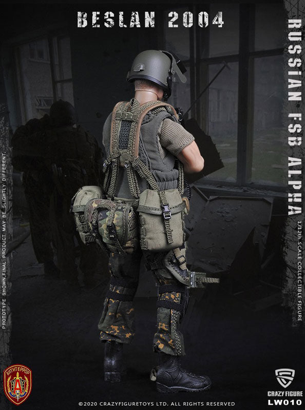 1/12 Russian FSB Alpha Unit Machine Gunner Beslan 2004