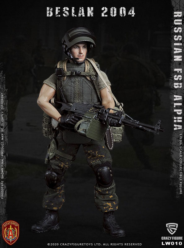 1/12 Russian FSB Alpha Unit Machine Gunner Beslan 2004