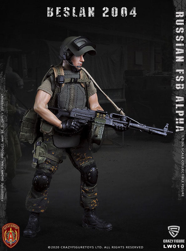 1/12 Russian FSB Alpha Unit Machine Gunner Beslan 2004