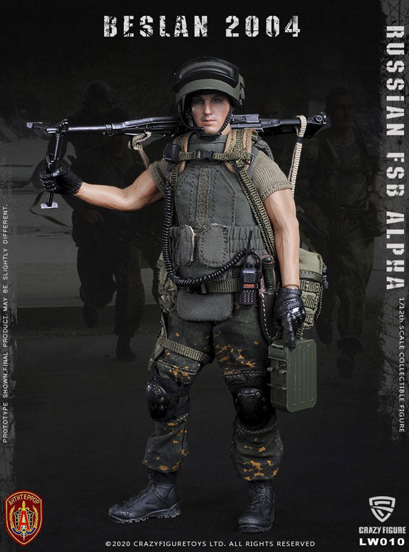 1/12 Russian FSB Alpha Unit Machine Gunner Beslan 2004