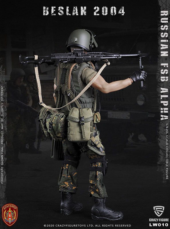 1/12 Russian FSB Alpha Unit Machine Gunner Beslan 2004