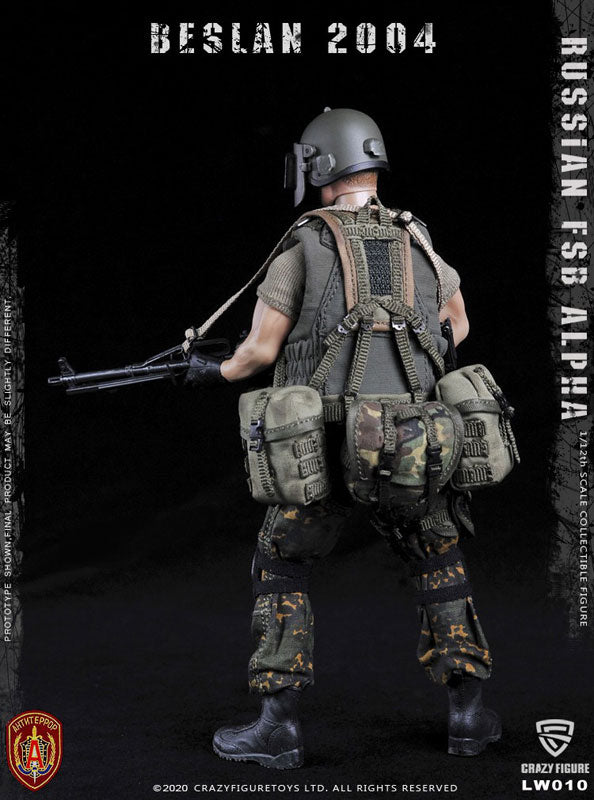 1/12 Russian FSB Alpha Unit Machine Gunner Beslan 2004