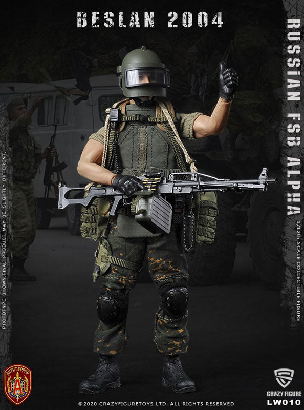 1/12 Russian FSB Alpha Unit Machine Gunner Beslan 2004