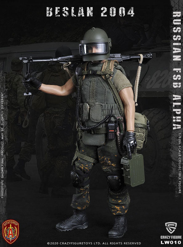 1/12 Russian FSB Alpha Unit Machine Gunner Beslan 2004