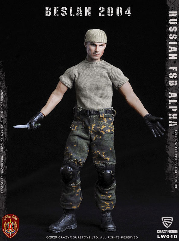 1/12 Russian FSB Alpha Unit Machine Gunner Beslan 2004