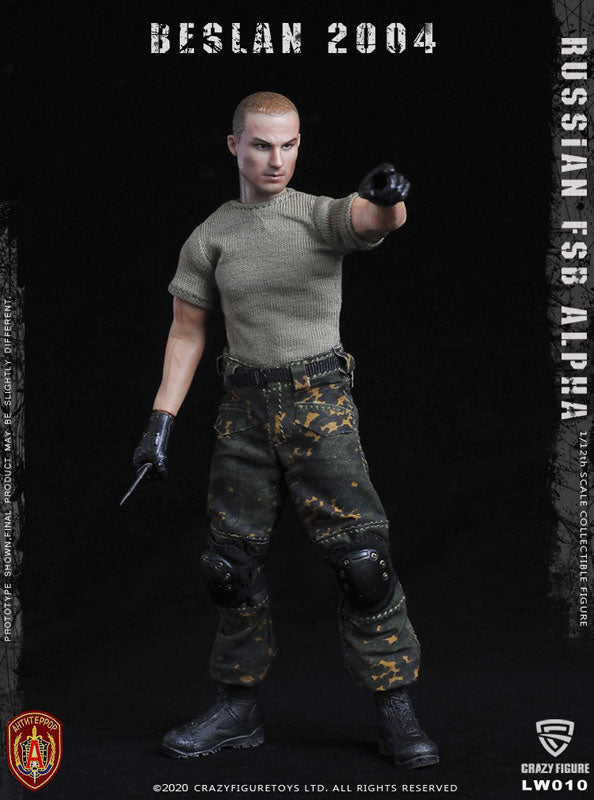 1/12 Russian FSB Alpha Unit Machine Gunner Beslan 2004