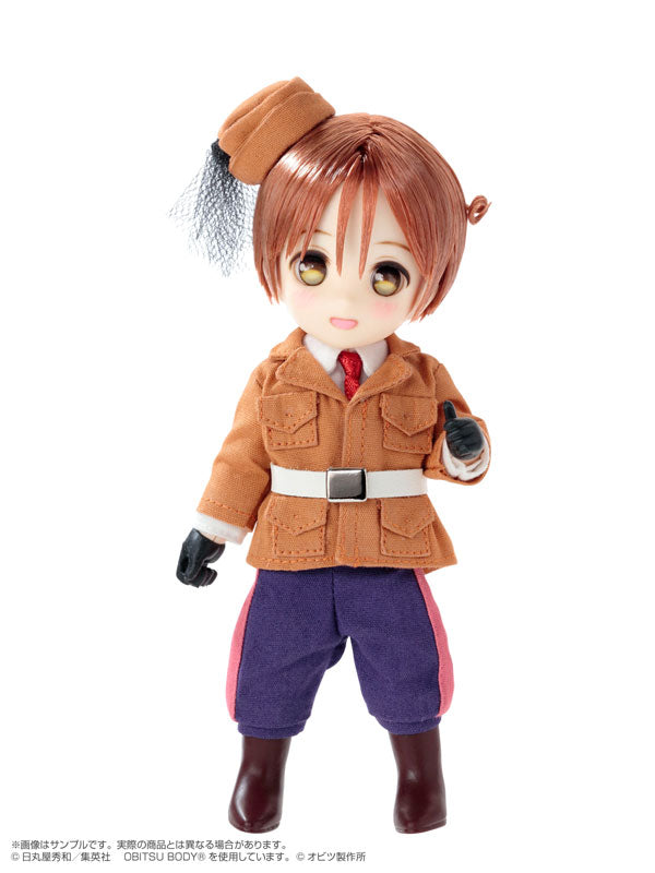 Northern Italy (Veneziano) - Hetalia World Stars