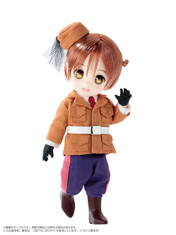 Northern Italy (Veneziano) - Hetalia World Stars