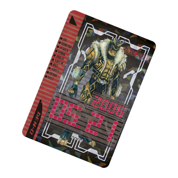 Kamen Rider Den-O Transformation Belt ver.20th DX Den-O Belt