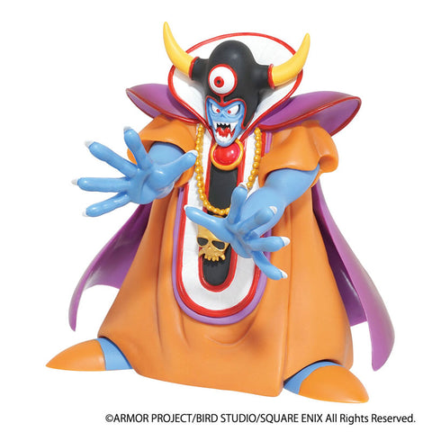 Dragon Quest Sofubi Monsters Zoma