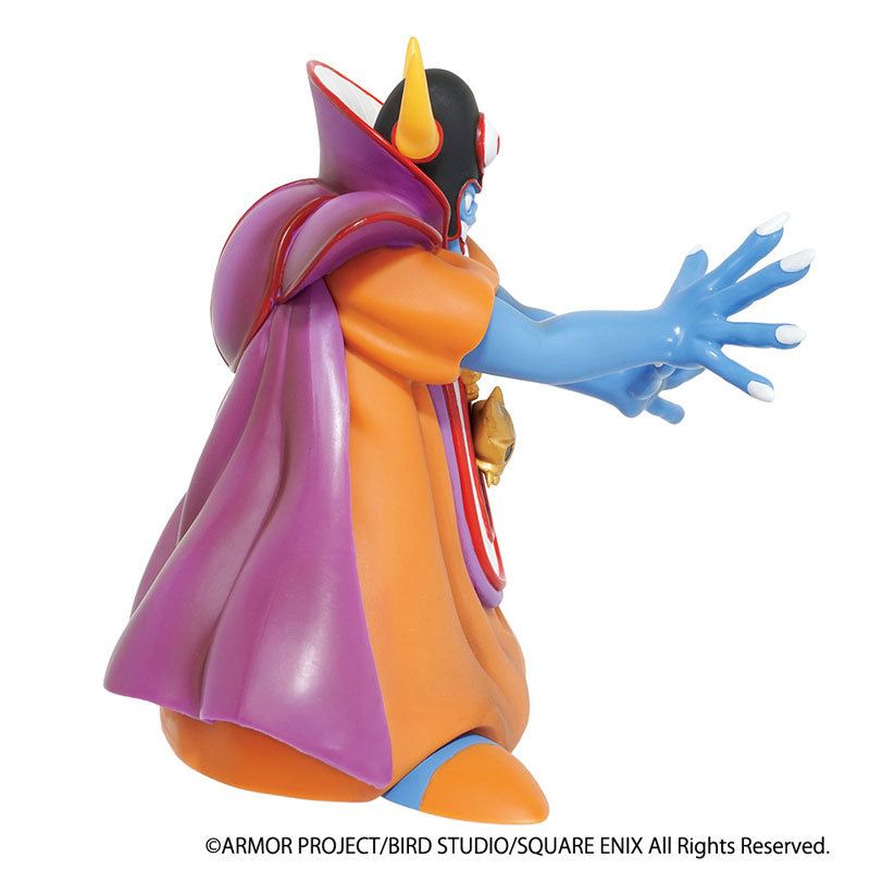 Zoma - Dragon Quest Sofubi Monsters