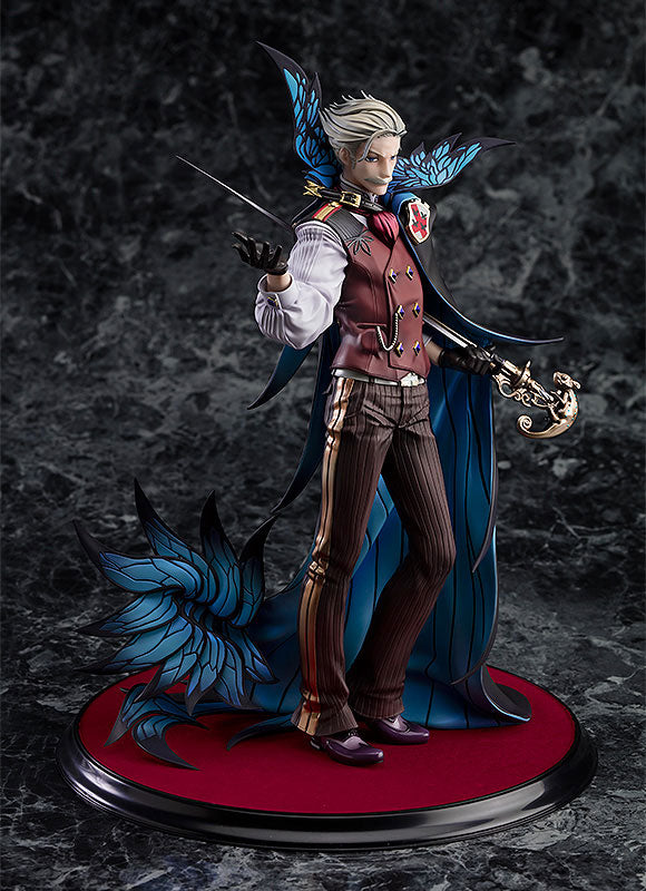 Fate/Grand Order アーチャー/ジェームズ・モリアーティ 1/8… Amazon.com: Fate/Grand Order: Archer/James Moriarty 1:7