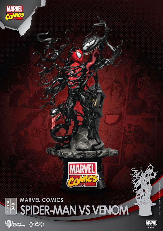 [D Stage] #040 "Marvel Comics" Spider-Man VS Venom