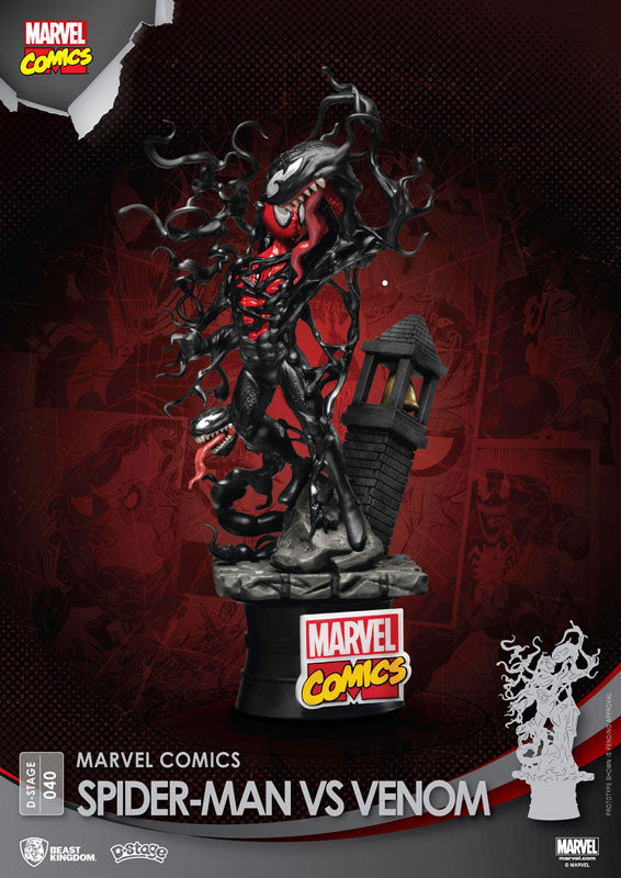 [D Stage] #040 "Marvel Comics" Spider-Man VS Venom