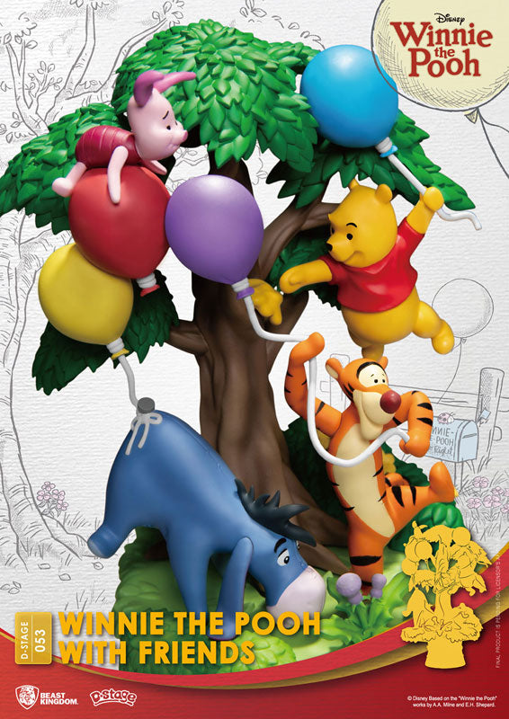 [D Stage] #053 "Winnie the Pooh" Pooh and Friends