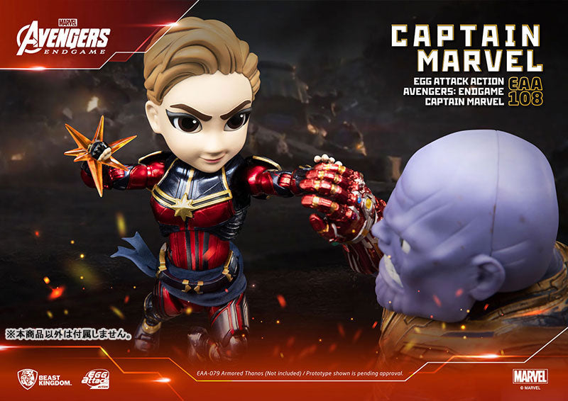 Captain Marvel(Carol Danvers/Ms. Marvel) - Egg Attack Action
