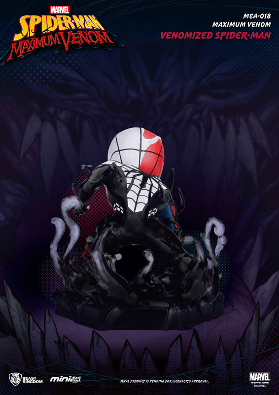 Spider-Man(Peter Parker) - Egg Attack
