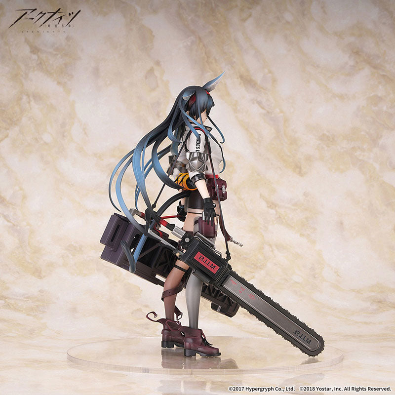 アークナイツ ブレイズ(煌 Blaze) 1/7 完成品フィギュア[APEX]-