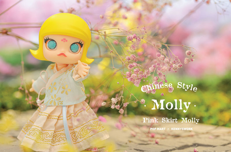 MOLLY Chinese Style Pink Skirt BJD (Ball-joint Doll)