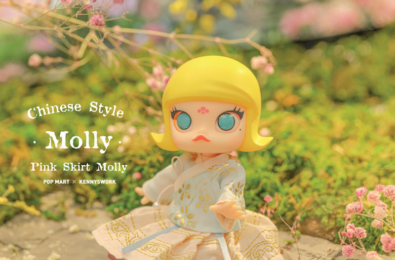 MOLLY Chinese Style Pink Skirt BJD (Ball-joint Doll)